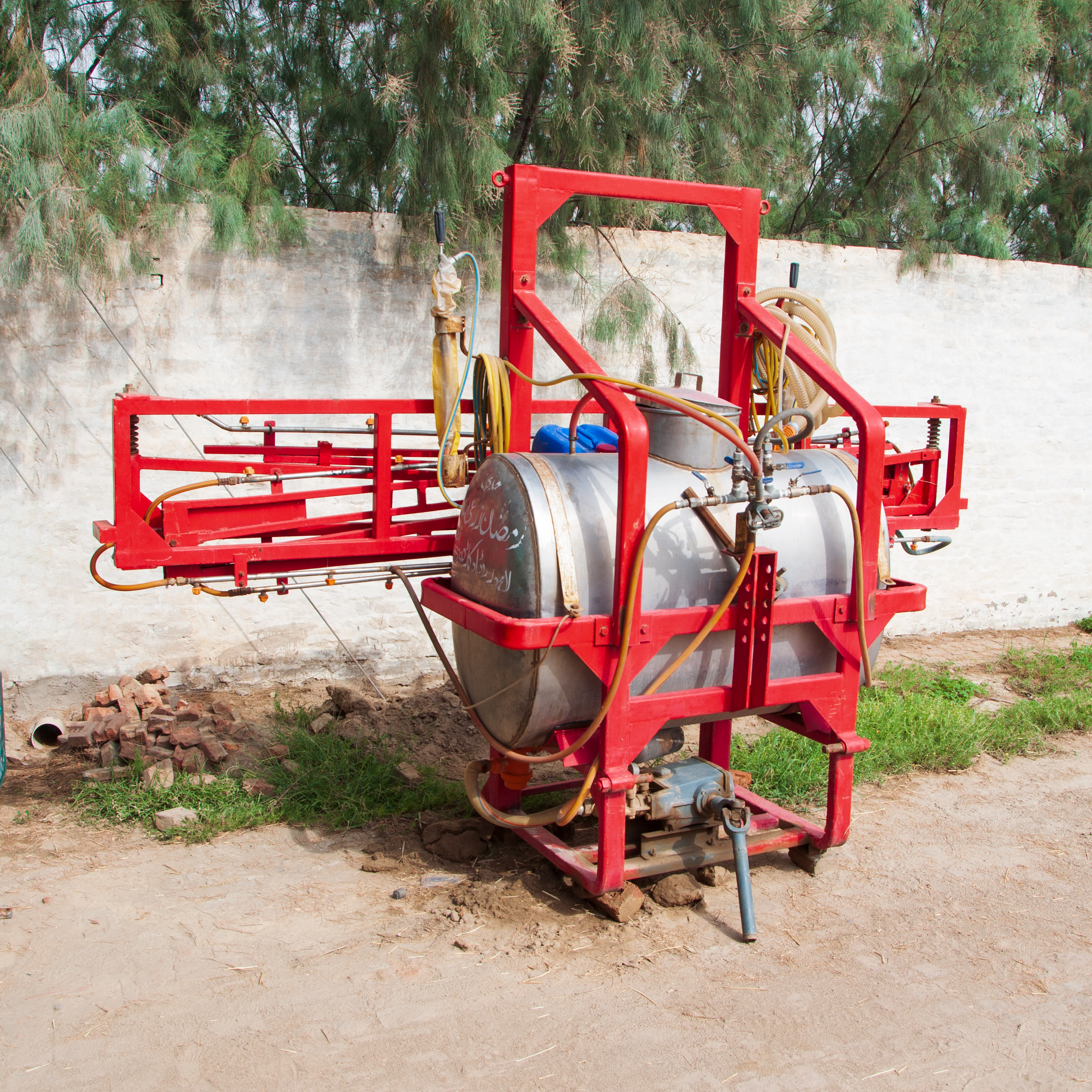 Modern Agricultural Machinery